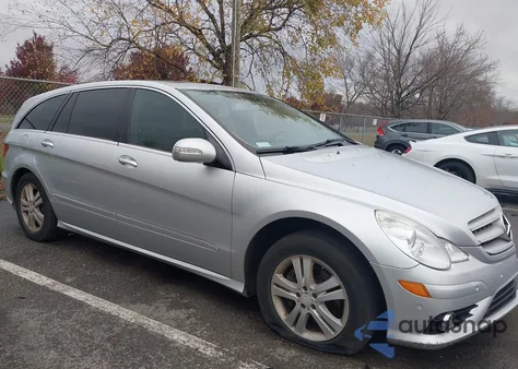 2008 Mercedes-Benz R 350 4Matic из США, поврежденный, VIN 4JGCB65E28A078120